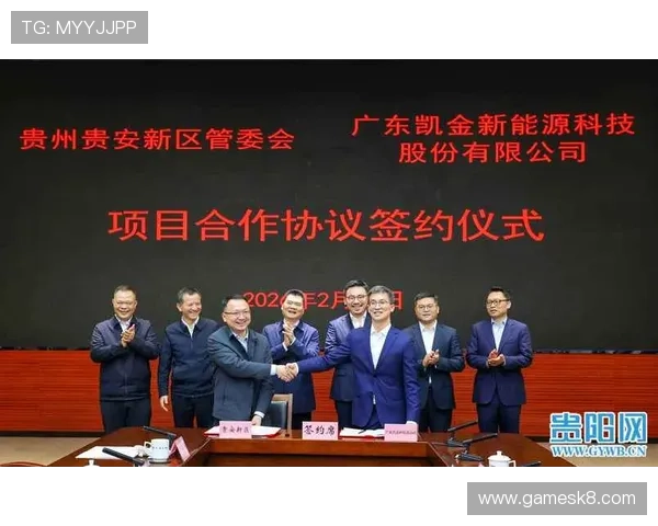 凯发电气最新动态:与国内外知名企业达成合作协议开启新业务篇章