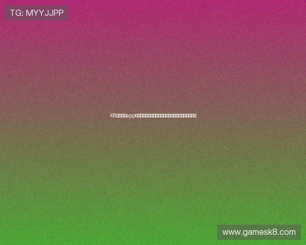 K8凯发官网app下载流程全解析，快速下载安装无忧保障游戏顺畅体验