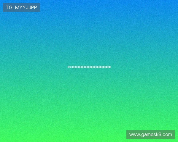 K8捕鱼下载教程，详细步骤帮助新手快速上手畅玩海底捕鱼游戏