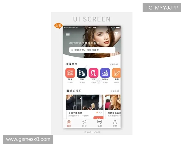 凯发线上网址下载app最新官方入口,安全稳定的游戏下载平台推荐