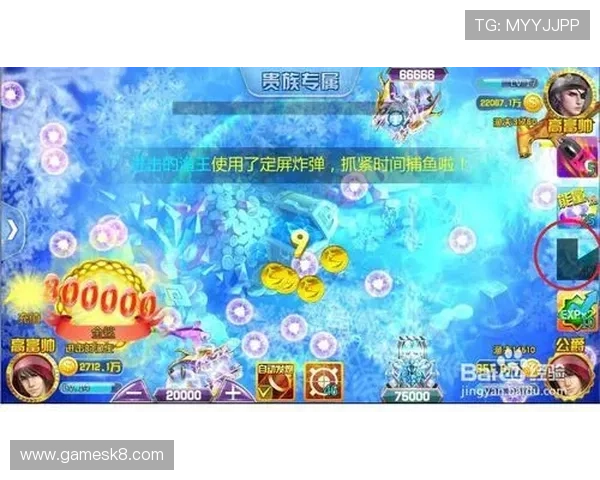 在K8捕鱼乐园中如何合理利用道具提升捕鱼成功率的实用技巧