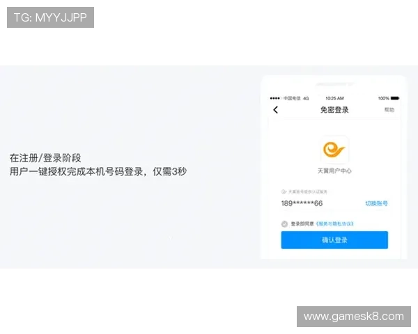 如何通过凯发集团官网实现快速登录与游戏下载，确保账号安全的详细步骤
