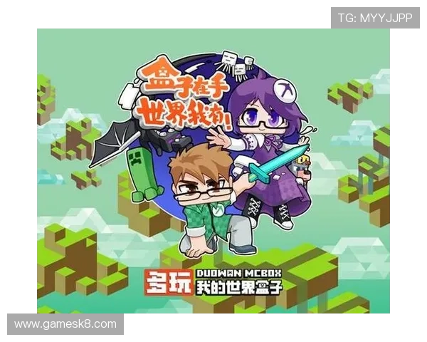 凯发旗舰厅网站登录官网优惠活动持续更新为玩家带来丰富的奖励与福利