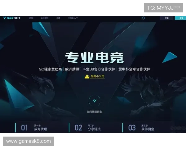 凯发电竞官网下载app优惠活动与奖励机制，提升您的游戏体验