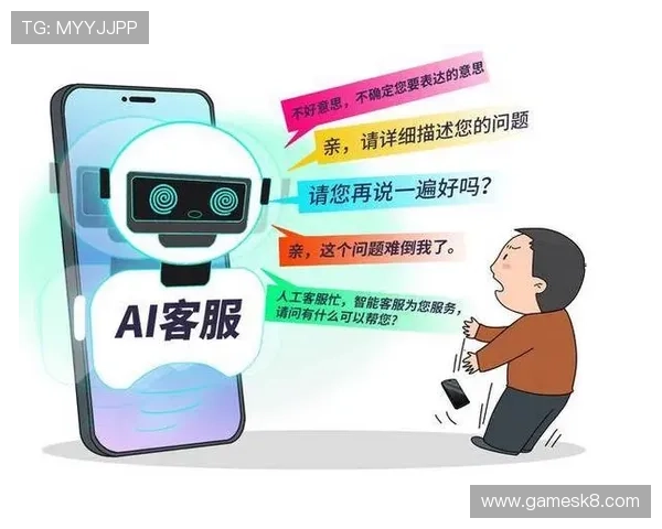 快速找到凯发线上平台客服电话，帮助您轻松解决游戏中遇到的困难